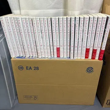 플래자일 1~27권 세트