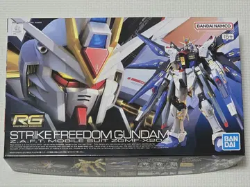 RG 1/144 스트라이크 프리덤 건담