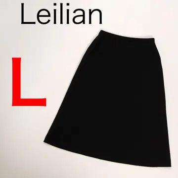 H3395 레리안 A라인 롱 스커트