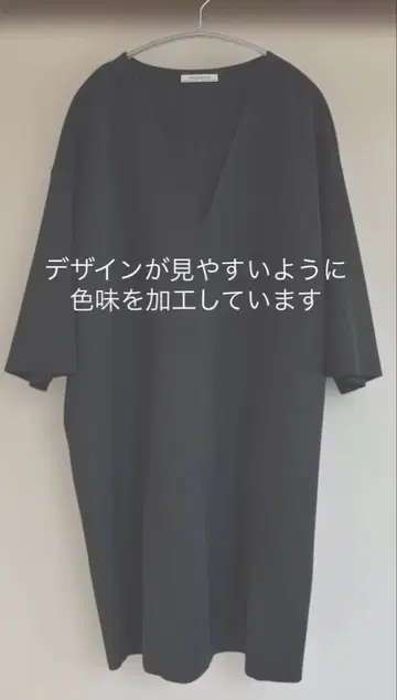 ZARA 코쿤 맨투맨 원피스 S