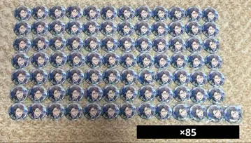 토우 류노스케 캔뱃지 아이스타 아이나나 아이들리시 세븐 85개