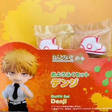 넨도로이드돌 의상 세트 덴지 스니커즈
