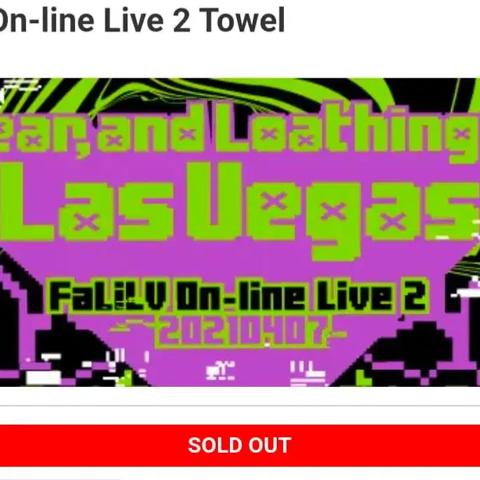 1번째 상품 이미지