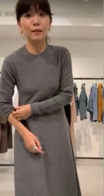 론 헤르만 오리지널 니트 원피스 복각 레어 블랙