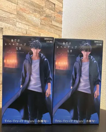 나 혼자만 레벨업 Trio-Try-iT 피규어 미즈노 슌 2개 세트