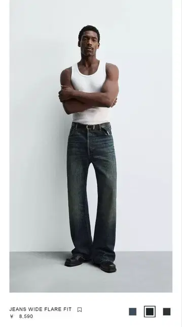 zara JEANS WIDE FLARE FIT 블루/그린