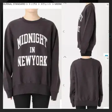 거의 미사용 JOURNAL STANDARD MID 빈티지 로고 맨투맨
