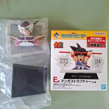 드래곤볼 제일복권 만화 스트럭처 E상 프리저