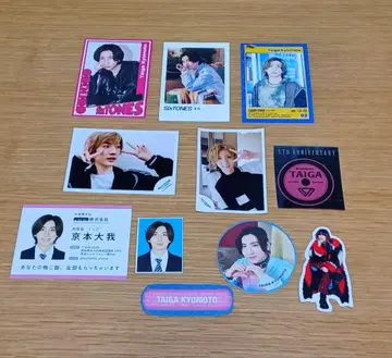 SixTONES 쿄모토 타이가 트레이딩 카드, 데타카세트