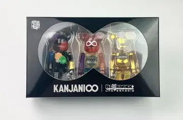 [ 미개봉 새상품 ] 칸쟈니에이또 베어브릭 BE@RBRICK 한정품