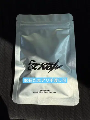 제베원 쿠션 캔뱃지