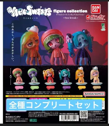 윌스위츠 티 브레이크 피규어 컬렉션 전 6종 컴프