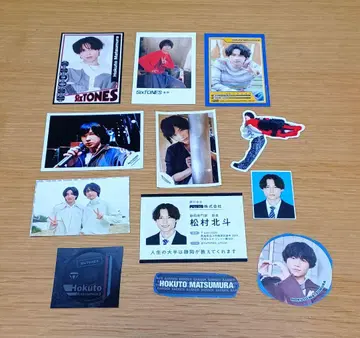 SixTONES 마츠무라 호쿠토 트레이딩 카드, 데이터 세트