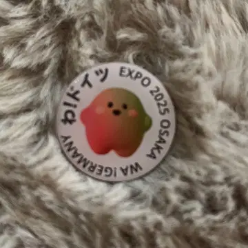 EXPO 2025 오사카 독일 서큘러짱 핀 배지