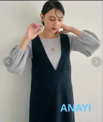 새상품급! ANAYI 울 실크 립 퍼프 슬리브 풀오버 38 블루 그레이