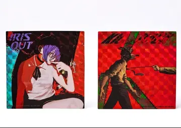 요네즈켄시 홀로그램 스티커 2장 세트 x 5