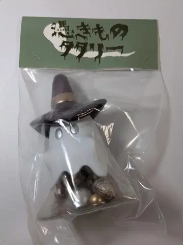 츠키모노 타타리 시시마루 허벅지 소프트 비닐