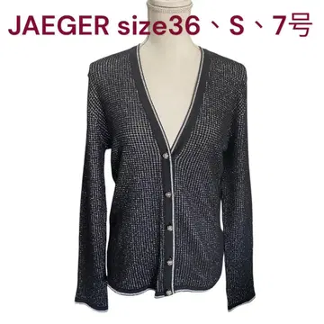새상품급 JAEGER 라메 울 혼방 가디건 노카라 36, S