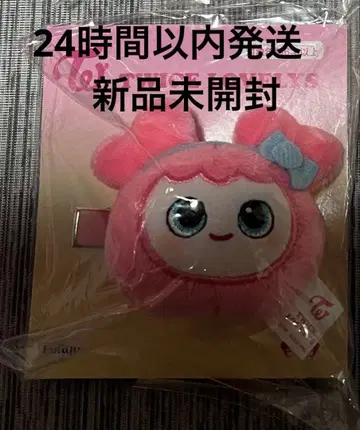 TWICE BABY LOVELYS 봉제 인형 헤어핀 모모 (모블리)