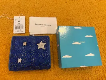 츠모리치사토 미니 지갑 가마구치 접이식 지갑 키라메쉬 블루 파랑