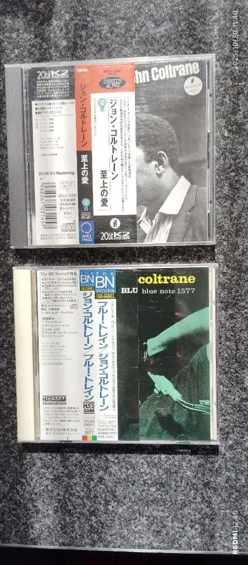 존 콜트레인의 CD 9장