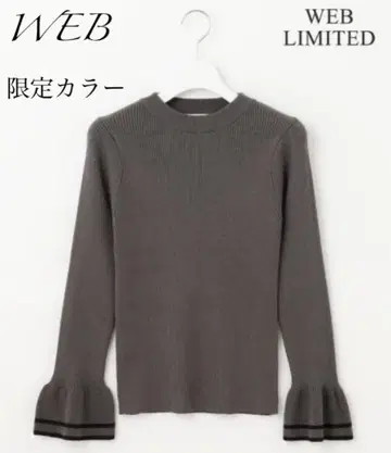 WEB 한정 컬러 페루 니트 귀여운