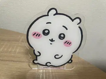 치이카와 펜꽂이