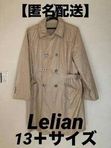 [ 새상품급 ] 레리안 다운 자켓 코트 아우터 샴페인 골드