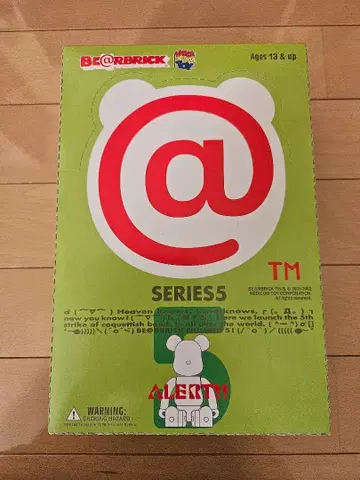 새상품 미개봉 베어브릭 BE@RBRICK SERIES 5 BOX