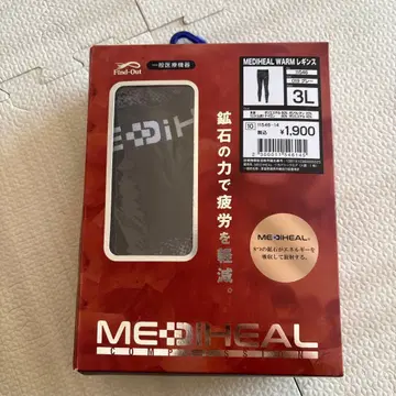 워크맨 메디힐 워웜 레깅스 3L