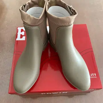 EDWIN 오크색 레인 슈즈 지퍼 포함