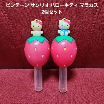 빈티지 헬로키티 마라카스 2개 세트 산리오