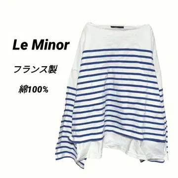 1701T 루미노아 긴팔 티셔츠 상의 보더 무늬 프랑스제 면 100%