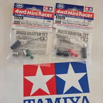 미니 사륜구동 매스댐퍼 헤비