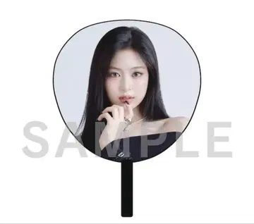 BABYMONSTER 베비몬 아현 부채 부채 커버 세트 굿즈