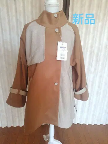 노카라 코트 브라운 베이지