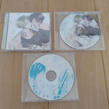 달콤하고 뜨겁고 숨도 쉴 수 없어 2 본편 + 특전 CD 2장 세트