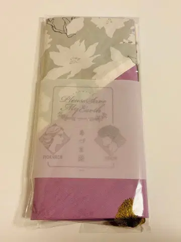 나의 지구를 지켜줘 시온 목련 미개봉 새상품