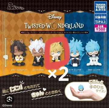 디즈니 트위스티드 원더랜드 어깨 쿵 Vol.3 러기