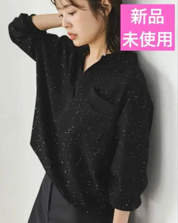 별 패턴 디자인 블랙 긴팔 상의