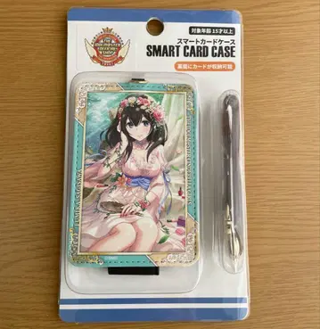 사기사와 후미카 스마트 카드 케이스