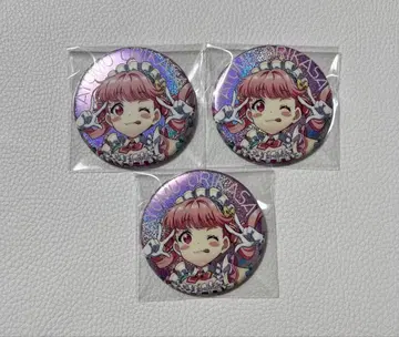 나나시스 아유무 BDS 캔뱃지