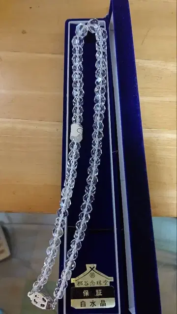 크리스탈 비즈 목걸이와 귀찌 세트