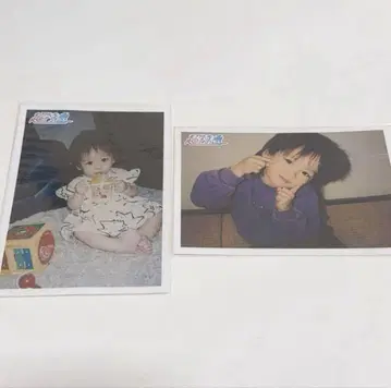 초특급 료가 브로마이드 유소년기