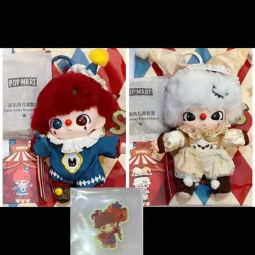 WHY SO SERIOUS Flame Clown Lumino Feast