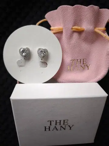 더 허니 트루 하트 귀찌