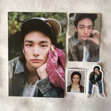 StrayKids STAYHIDEOUT FC 4기 키트