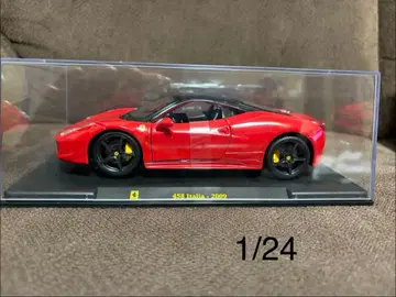 페라리 458 Italia - 2009 1/24 스케일