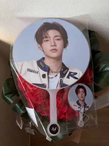 일본 공연 한정판 쟝하오 월드 투어 2025 부채