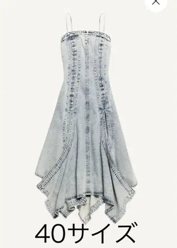 H&M 글렌 마틴스 데님 원피스 40 Glenn Martens